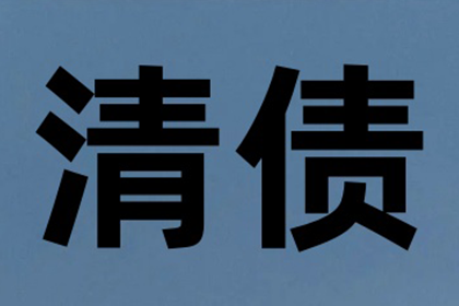 逾期未检机动车如何被罚